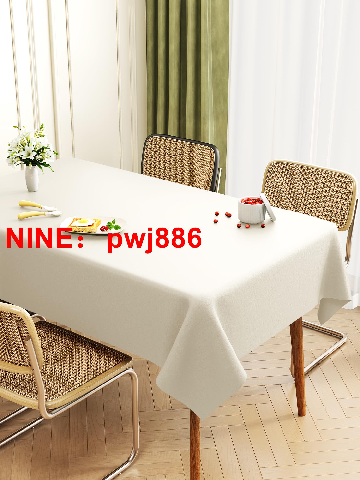 [台灣公司貨 可開發票]小羊皮桌布純色免洗防油防水輕奢高級感茶幾桌墊防燙長方形餐桌布