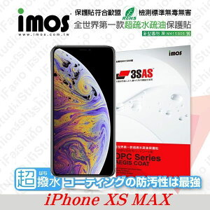 【愛瘋潮】99免運 iMOS 螢幕保護貼 For APPLE iPhone Xs Max (6.5＂) iMOS 3SAS 保護貼【APP下單最高22%點數回饋】