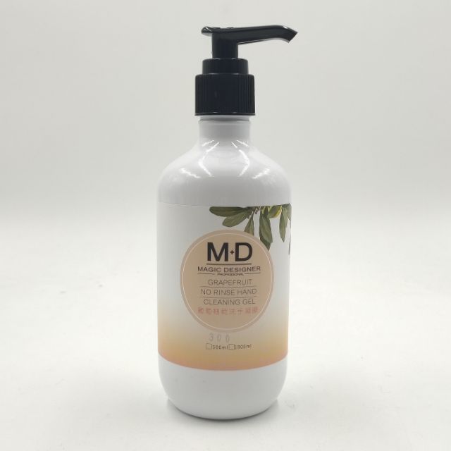 MD 葡萄柚乾洗手凝膠/乾洗手 保證含75%酒精成分