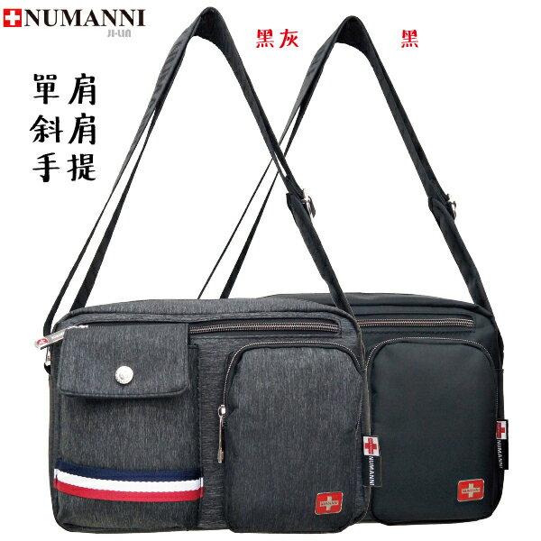 78-8028B【NUMANNI 奴曼尼】個性織帶設計為造型加分 牛津料斜挎背包 (二色)