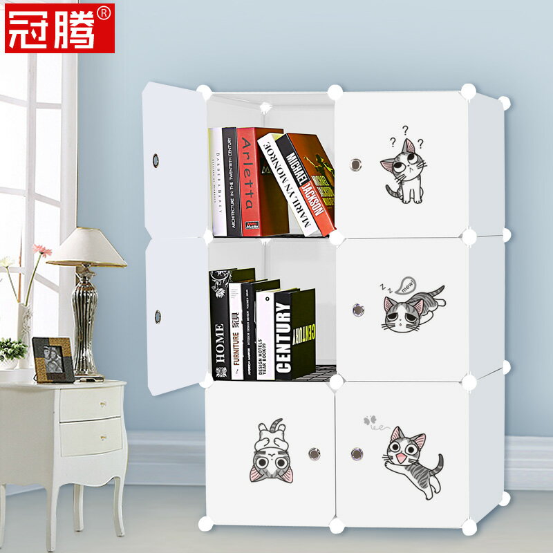 書架簡易書櫃簡約現代塑膠兒童學生宿舍落地書櫥格格櫃子置物架