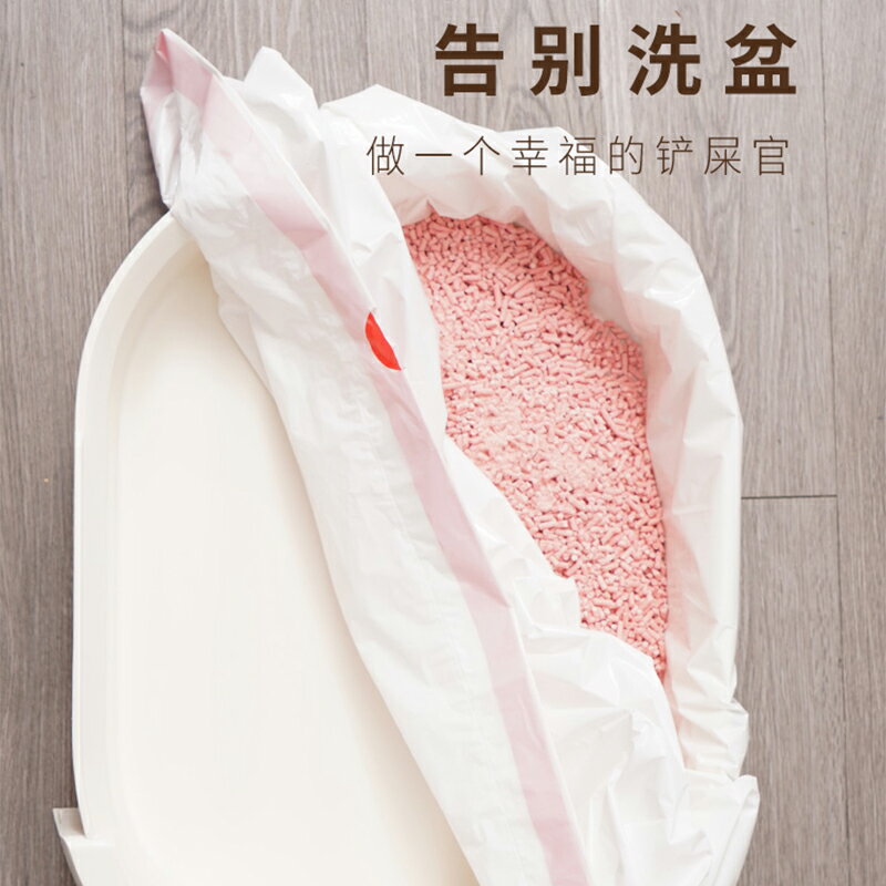 懶人免鏟貓砂袋10只貓砂盆貓廁所袋子加厚一次性塑料袋垃圾袋大號