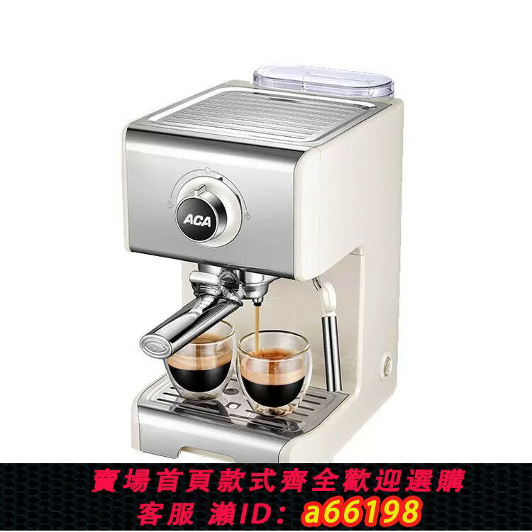 【臺灣公司 可開發票】咖啡機家用小型意式半全自動商用蒸汽奶泡機一體