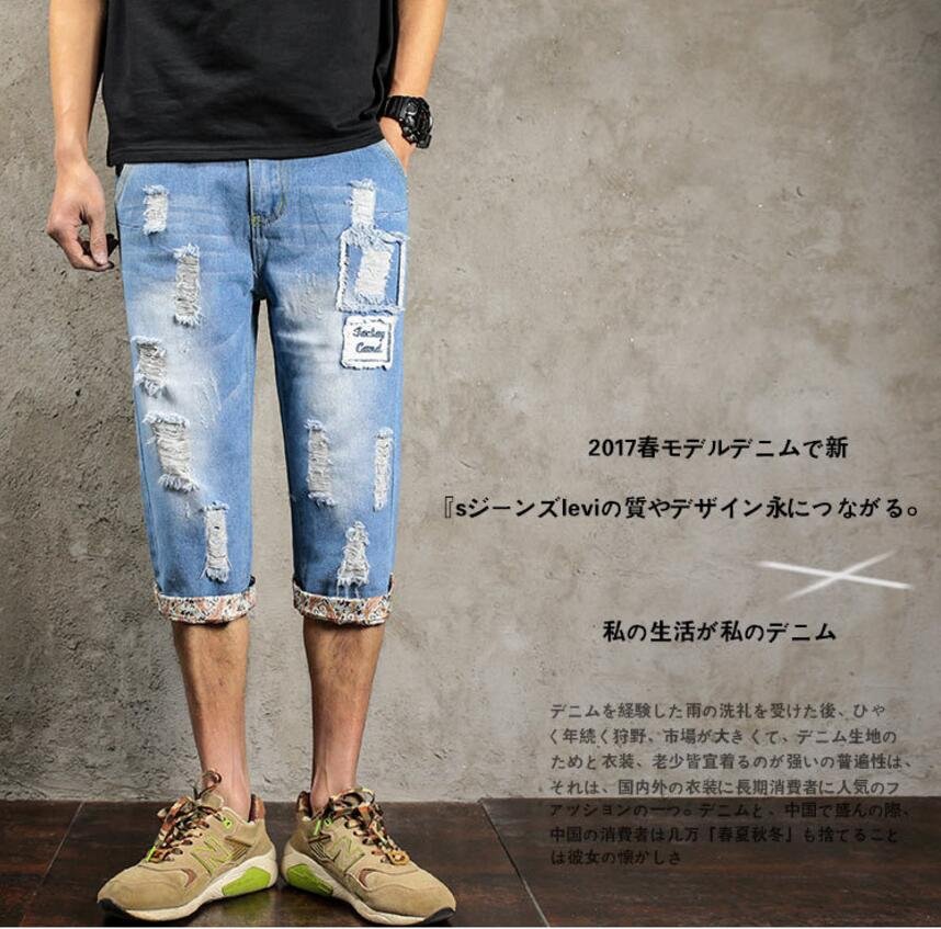 FINDSENSE品牌 時尚潮流 男 日系破洞 大尺碼 加肥 加大 中腰 牛仔中褲 牛仔短褲 五分褲