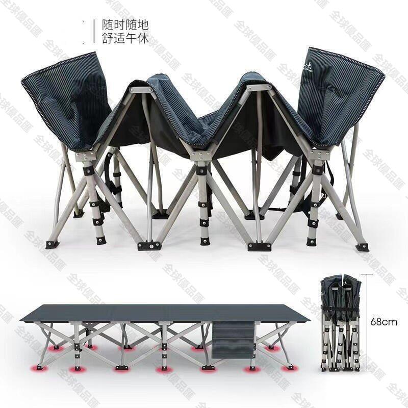 【全球優品匯】折疊床 戶外露營床 戶外行軍床 超輕便攜式行軍床 辦公室午睡床 簡易午睡神器 支撐穩固 透氣舒適 加