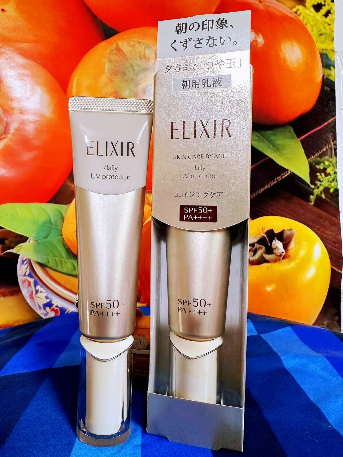 ☆享受寵愛☆資生堂 怡麗絲爾 彈潤多效美肌乳SP+ 35ml SPF50 百貨公司專櫃盒裝
