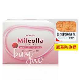 SUNTORY 三得利 次世代 Milcolla 蜜露珂娜 30入/盒【防偽標】【buyme】