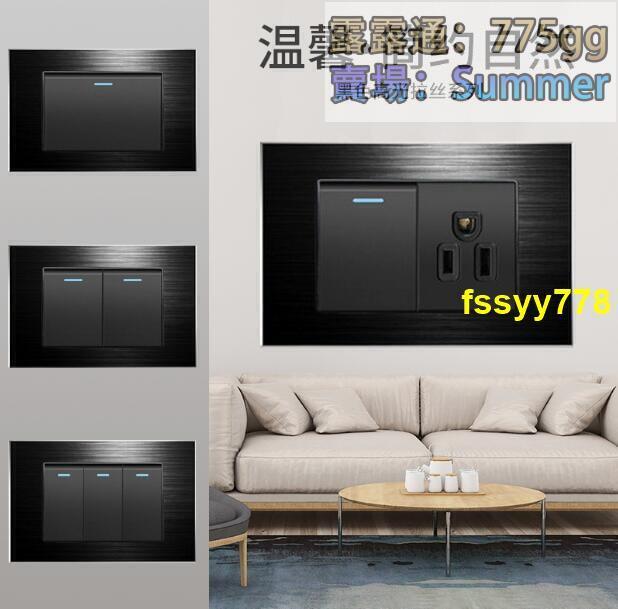 墻壁開關電源 110v臺灣 家用 美標 六帶usb面板插座