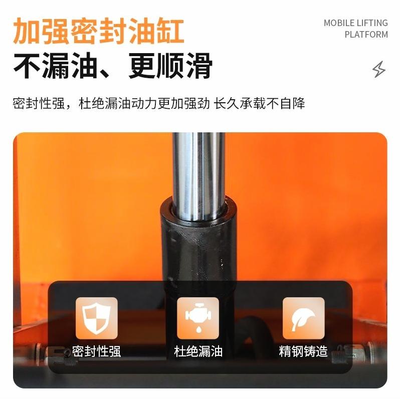 德國進口手動液壓升降平臺車手推車模具平臺移動式升降機電動剪叉