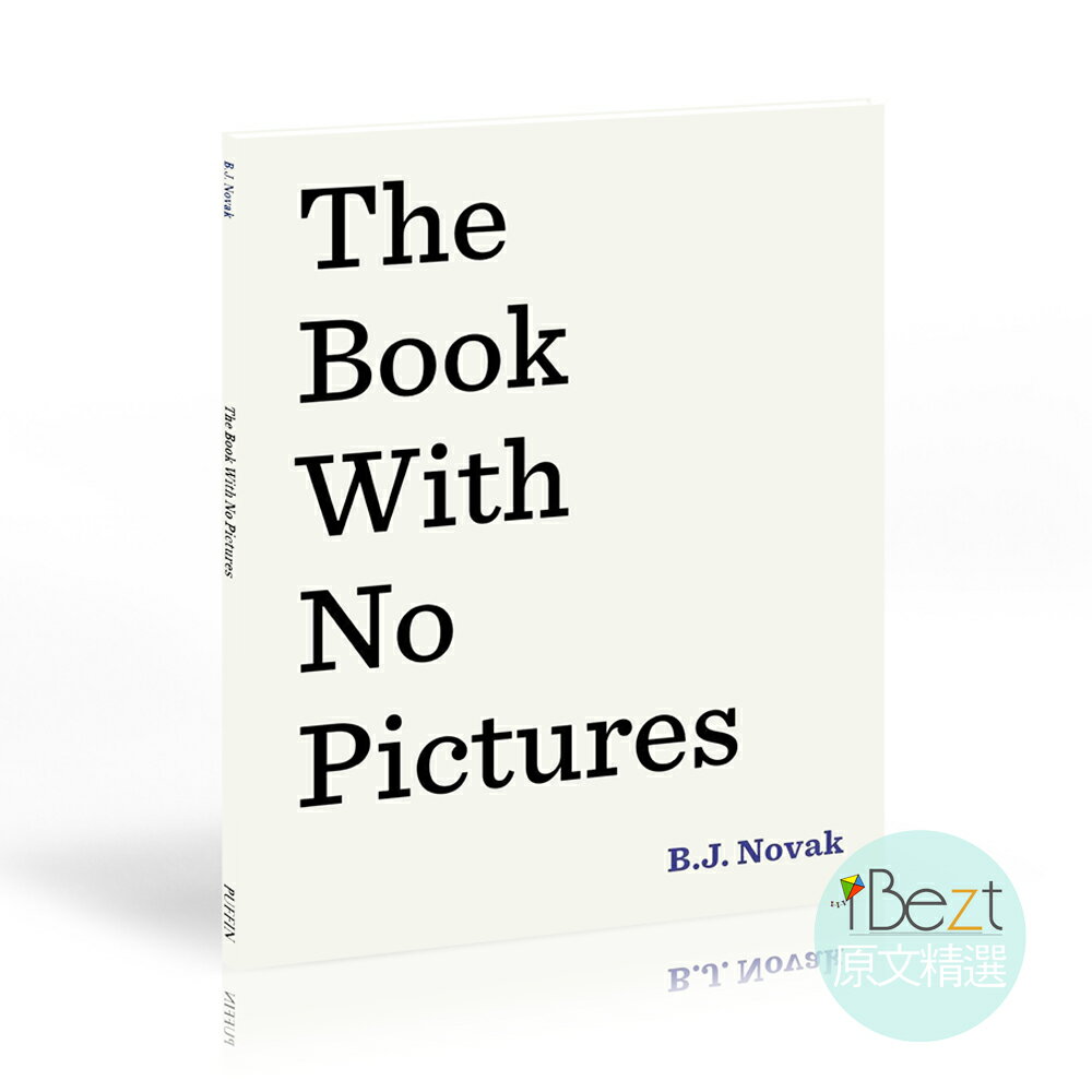 The Book with No Pictures | 外文 | 繪本 | 文字 | 圖像 | 單字