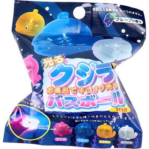 【震撼精品百貨】發光鯨魚 沐浴球 入浴劑(全4種/隨機出貨)*27878