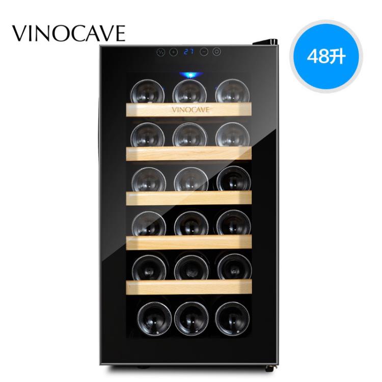 電子酒櫃 Viyescave/維諾卡夫 SC-18AJPm恒溫酒柜 家用 小型冰吧 電子紅酒柜
