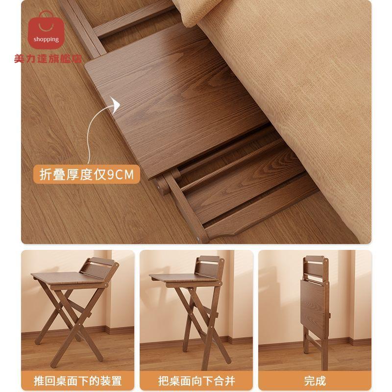 實木桌 折疊桌 書桌 學習桌 電腦桌 純橡膠木折疊桌椅實木桌小戶型家用餐桌臥室床頭小書桌電腦桌簡約
