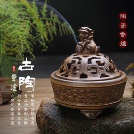 【盤香爐-獅子復古香爐-陶瓷-寬10.2*高11cm-爐口8.1cm-1套/組】粗陶香爐香熏檀香盤香塔香香插茶道香道用具擺件-7501029