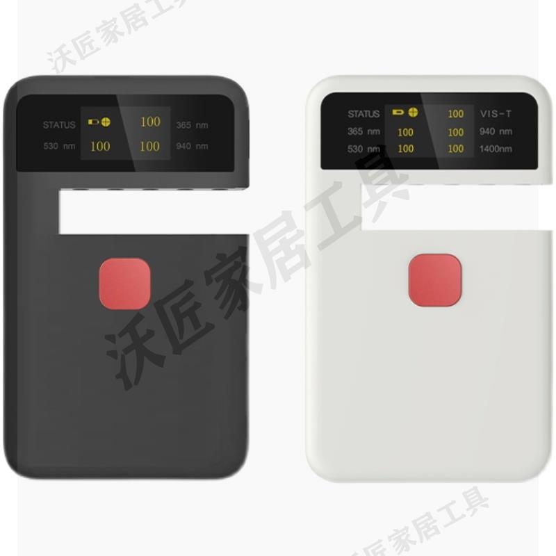 彩譜透光率儀CT23便攜塑料汽車玻璃太陽膜紅外紫外可見光透過率儀【亞德機械五金家居】 4