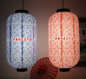 青花瓷紙燈 中式日式古典料理店鋪燈籠茶樓商場裝飾漢服拍照DIY