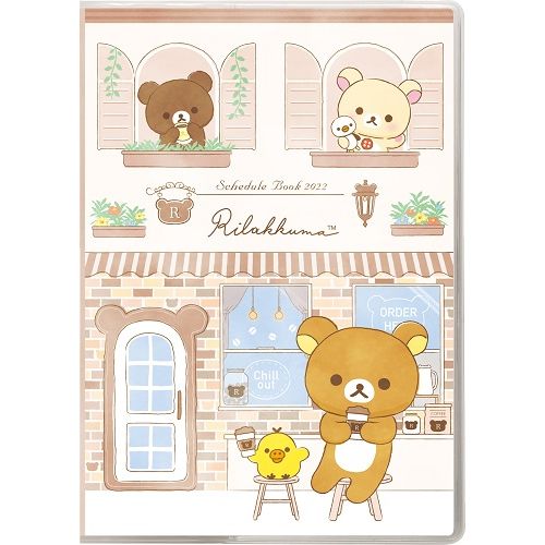 【震撼精品百貨】2022年 掛曆/年曆/手帳 日本Rilakkuma San-X 拉拉熊懶懶熊 櫥窗款 B6行事曆#79130 震撼日式精品百貨