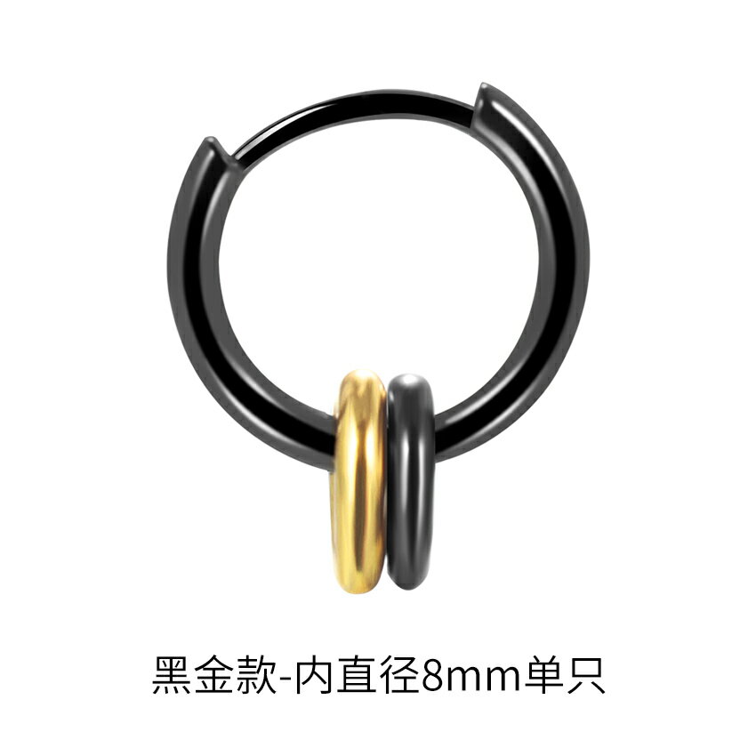 男士耳環 耳環男2021新款潮男流耳釘耳圈韓國個性單只嘻哈耳墜男士【MJ10845】 5