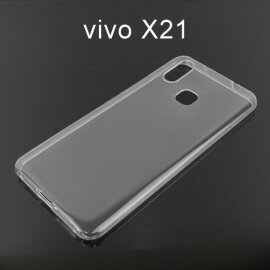 清倉價~超薄透明軟殼 [透明] vivo X21 (6.28吋)