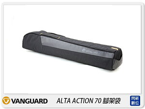 Vanguard ALTA ACTION70 腳架袋 三腳架 單腳(70,公司貨)【跨店APP下單最高20%點數回饋】