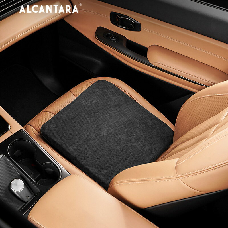 汽車坐墊 通用 ALCANTARA汽車坐墊夏季冰涼凝膠坐墊打孔透氣防滑四季通用座椅墊