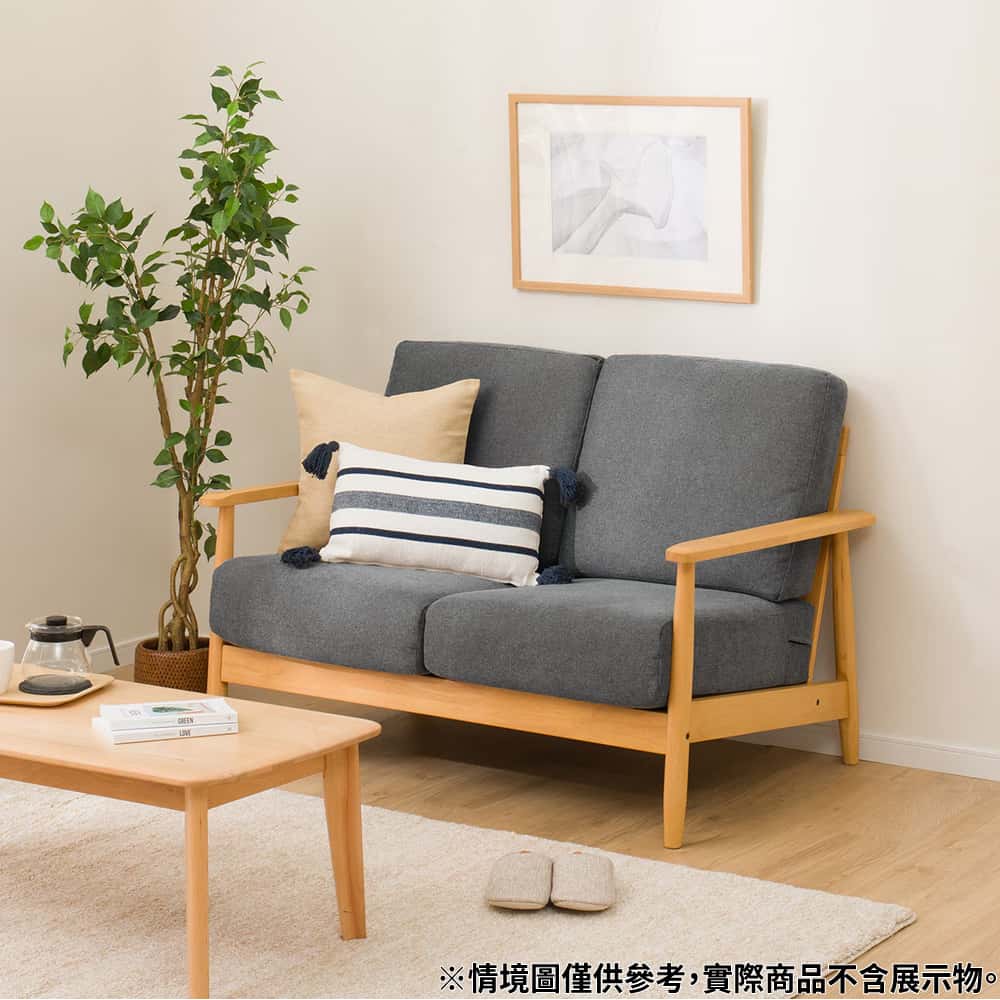 ◎布質2人用沙發 IG01 DGY/LBR NITORI宜得利家居