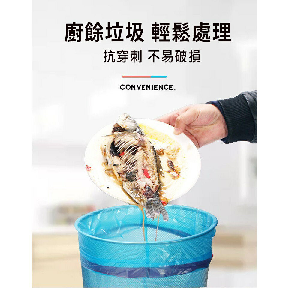 自動收口垃圾袋 手提垃圾袋 手提 垃圾袋 束口垃圾袋 抽繩垃圾袋 加厚塑膠袋 拉繩垃圾袋 小垃圾袋 自動收口 縮口垃圾袋 4
