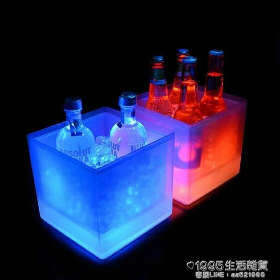 酒吧冰桶LED發光方形試管盆紅酒香檳桶耐摔冰酒器雞尾酒發光酒架 交換禮物全館免運