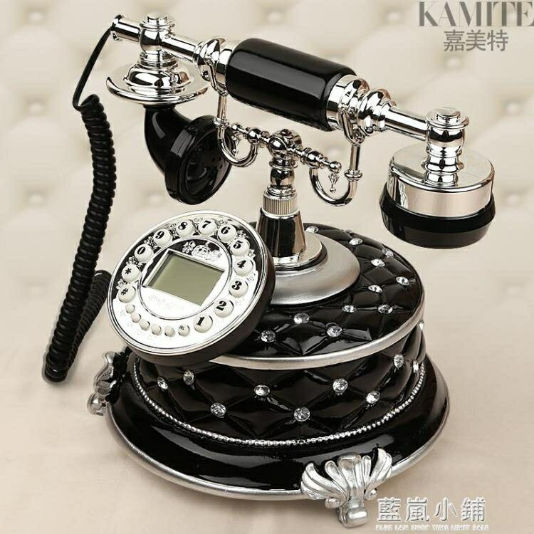 黑色歐式仿古電話機座機美式電話機賓館家用白色固定辦公古董復古電話qm 藍嵐