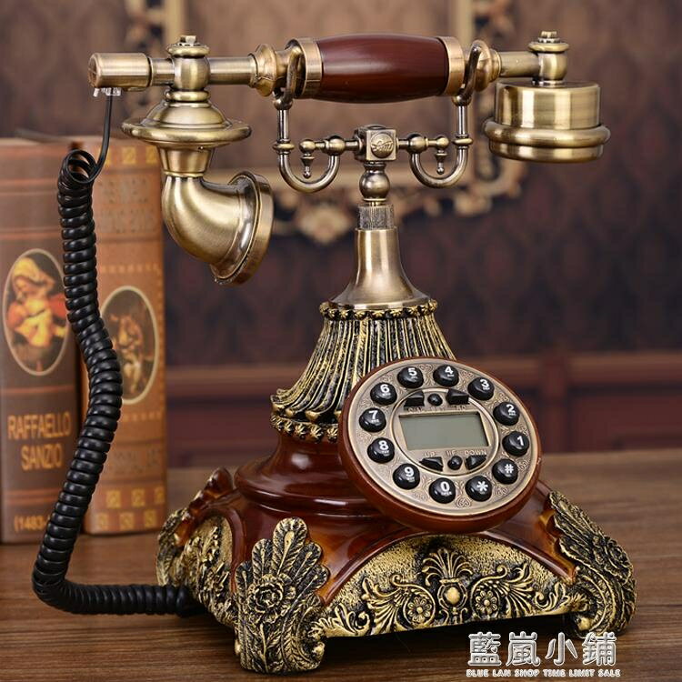 歐式電話機仿古電話機復古電話機美式辦公家用固定古董座機qm 藍嵐