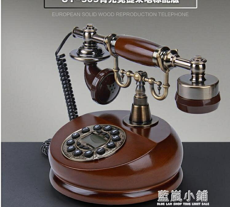 歐式實木仿古老式轉盤式撥號電話酒店賓館創意復古座式有線電話機qm 藍嵐