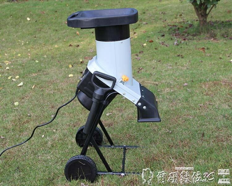 園林庭院大功率電動樹枝粉碎機藤條木條木材碎枝機延長線 LX 可開發票 交換禮物全館免運