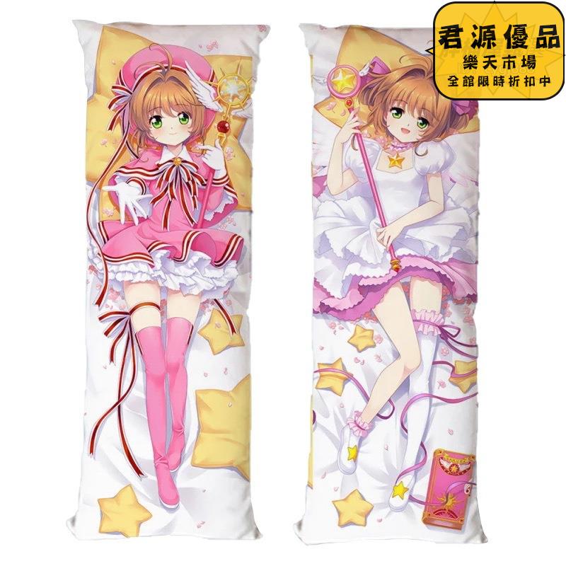 抱枕 靠枕 美少女等身充氣抱枕PVC日系動漫人物抱抱身體枕擁抱枕二次元體枕