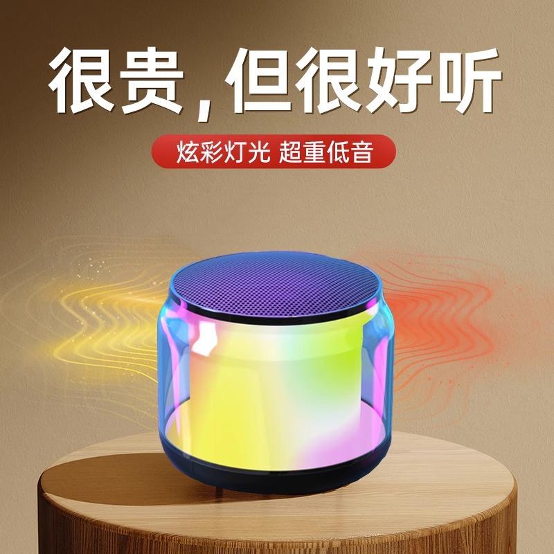 無線藍芽音箱大音量插卡u盤迷你小音響電腦家用戶外車載重低