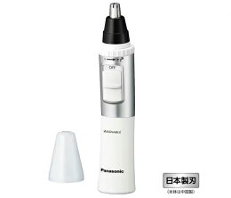 Panasonic ER-GN32 耳鼻修容器