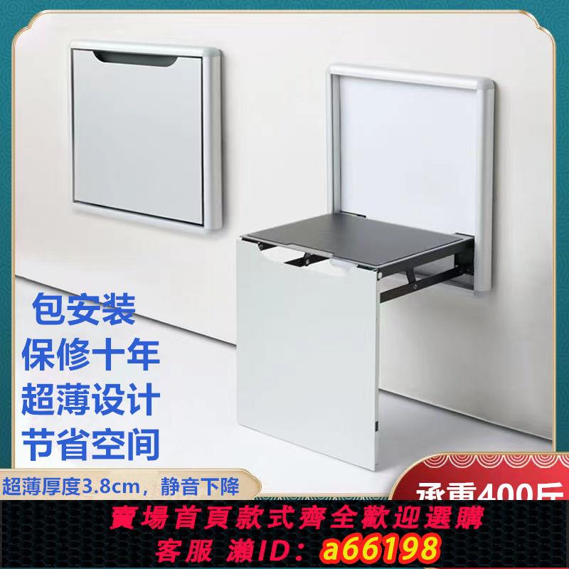 【臺灣公司 可開發票】可折疊凳折疊椅子隱藏壁掛式可收納換鞋凳門口玄關穿鞋凳超薄折疊