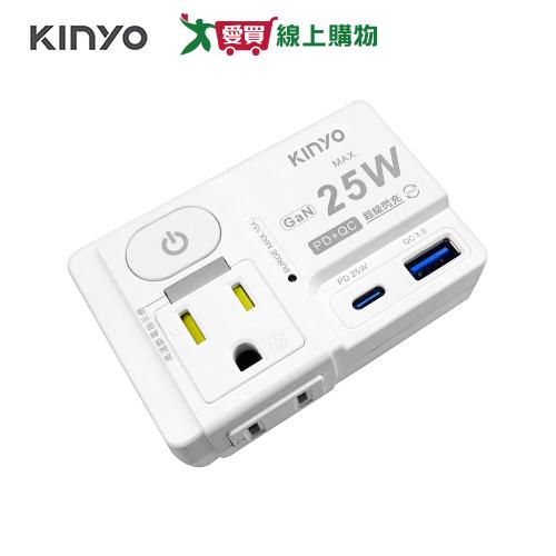 KINYO 高溫斷電．1開2插2USB分接器 GIU-PD225【愛買】