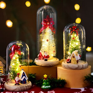 小眾高級感圣誕樹氛圍小夜燈拍照道具桌面擺件圣誕節生日禮物送女