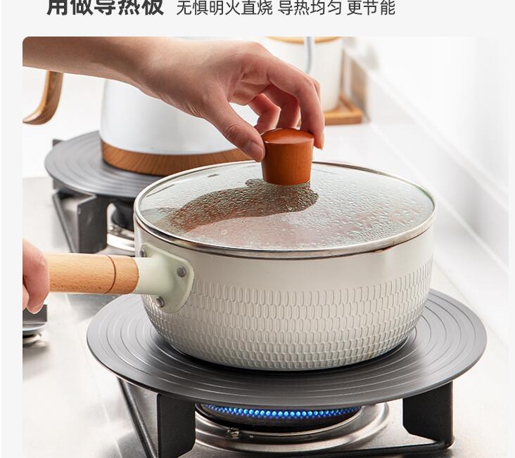 半房廚房燃氣煤氣灶導熱盤防燒黑護鍋板家用節能鑄鐵鍋隔火板墊片【摩可美家】