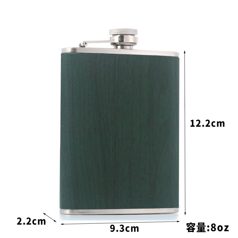 【巴黎精品】酒壺套組隨身酒瓶-不鏽鋼2+8oz仿木紋攜帶酒壺a1fb16