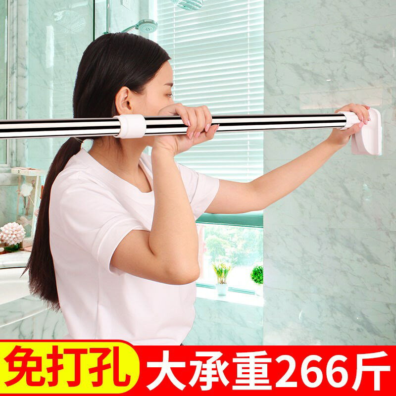 伸縮桿免打孔陽臺掛衣晾衣桿浴室衛生間浴簾桿窗簾桿臥室衣櫃撐桿