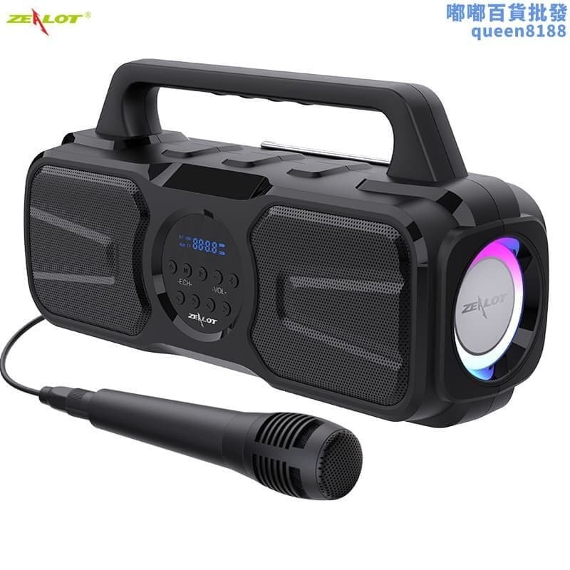 定製狂熱者 p2新款音箱非洲重低音戶外收音機廣場舞音響