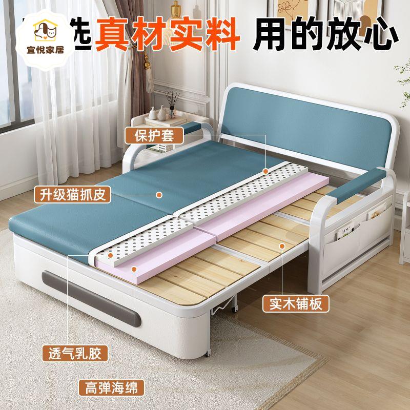 現貨免運！沙發床 懶人沙發 沙發椅 沙發 沙發床一體兩用2024款小戶型客廳多功能推拉辦公室折疊床懶人沙發