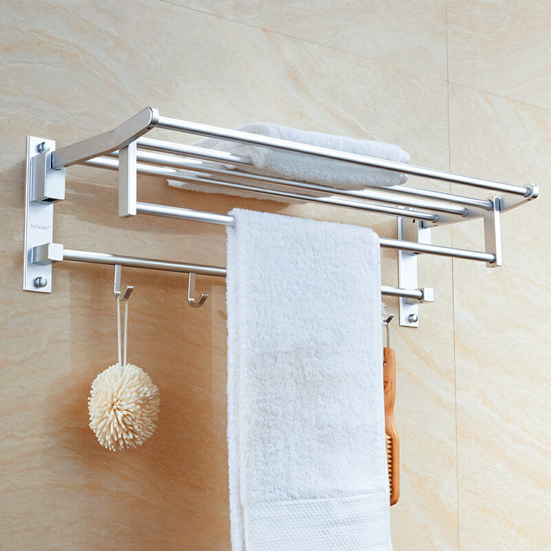 加厚太空鋁毛巾架浴室置物架免打孔掛桿折疊浴巾架衛生間壁掛衛浴