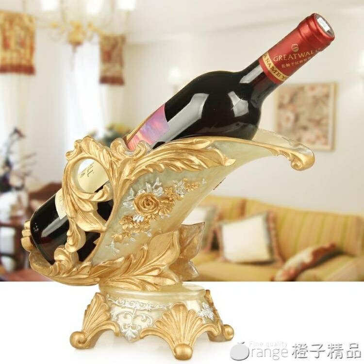 歐式葡萄酒架創意紅酒架樹脂客廳家用酒櫃壁櫥裝飾品擺件空酒瓶架 【麥田印象】