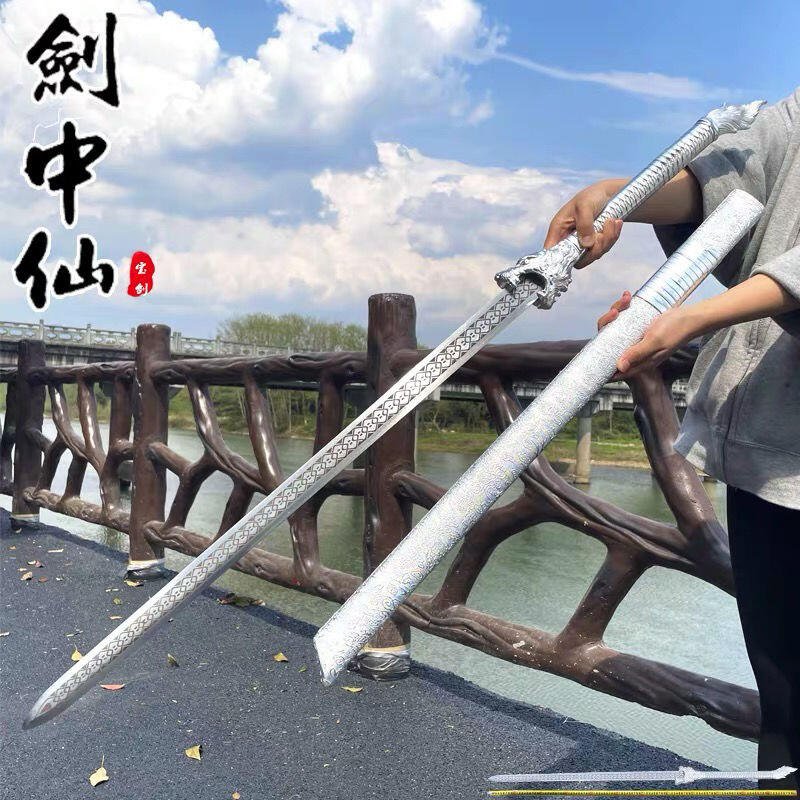 【新品】龍泉市刀劍長款漢劍鎮宅寶劍唐橫劍真金屬刀具一體冷兵器未開刃