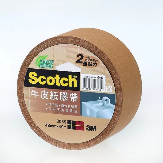 3M™ Scotch® 24mm 36mm 48mm 牛皮紙膠帶 3039