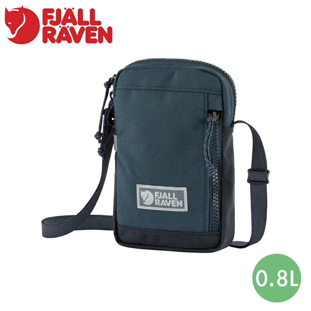 【Fjallraven 小狐狸 瑞典Vardag Pocket Small隨身袋 《海軍藍》】F23200338/側背包/小背包