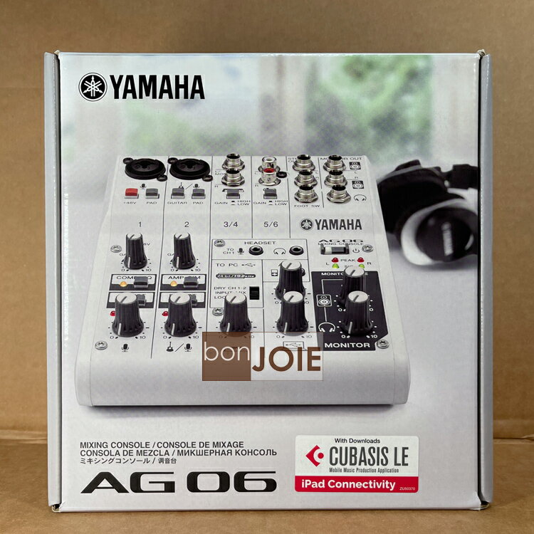 bonJOIE:: 美國進口Yamaha AG06 Mixer 6軌USB 混音器(全新盒裝) 山葉錄音介面podcast 直播調音台錄音盒混音機|  bonJOIE 品味決醒直營店|