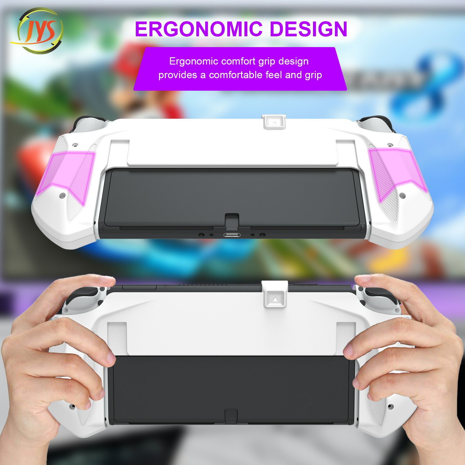 Switch OLED一體式遊戲主機保護殼握把NS OLED可插底座主機手把